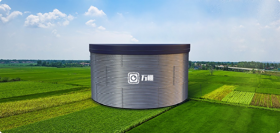 万棚农业公司智能灌溉设备，水盾
